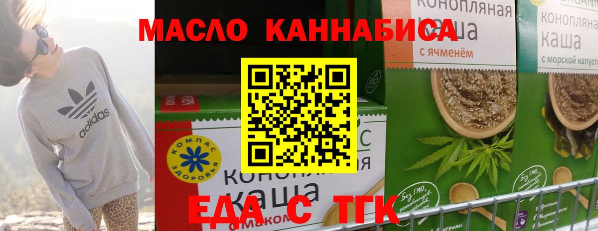 Лсд 25  Гашиш  COCAIN  Меф  Меф   Сосновый Бор  МАРИХУАНА  Alpha-PVP СК   Вход с VPN 