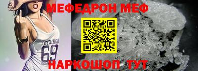 COCAINE Обь