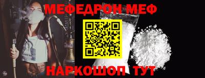 герыч Нягань