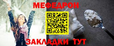 герыч Нягань