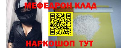 герыч Нягань