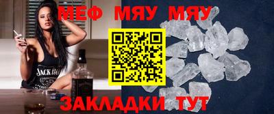COCAINE Обь