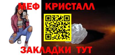 индика Обнинск