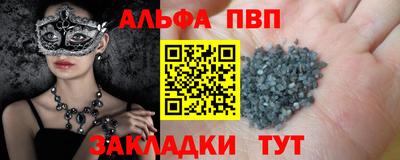 COCAINE Обь