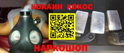 индика Обнинск
