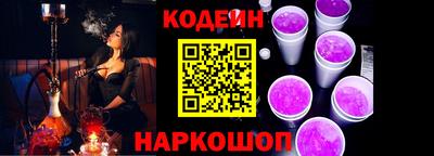 индика Обнинск
