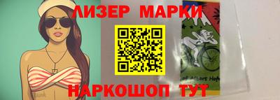 индика Обнинск