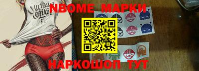индика Обнинск