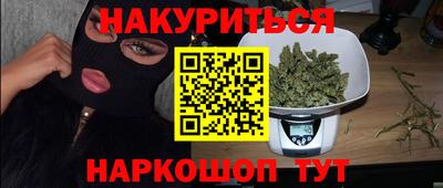 COCAINE Обь