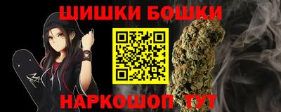COCAINE Обь