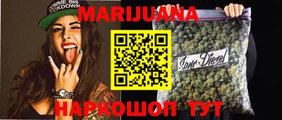 COCAINE Обь