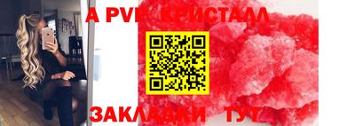 герыч Нягань