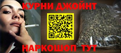 COCAINE Обь