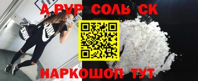 COCAINE Обь