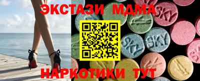 индика Обнинск