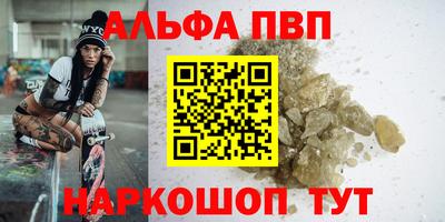 герыч Нягань