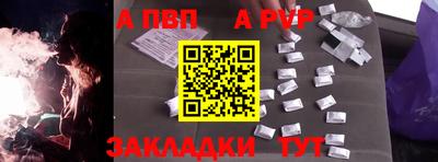 COCAINE Обь
