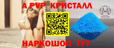 герыч Нягань