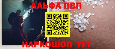 индика Обнинск