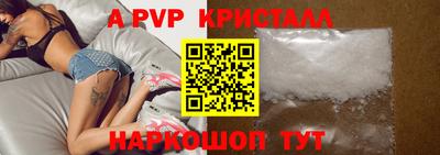 герыч Нягань