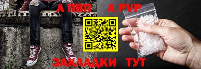 герыч Нягань