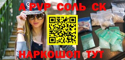индика Обнинск