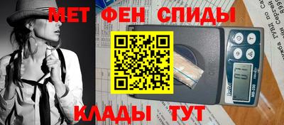 индика Обнинск