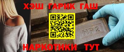 герыч Нягань