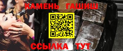 герыч Нягань
