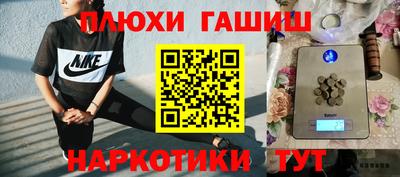 COCAINE Обь