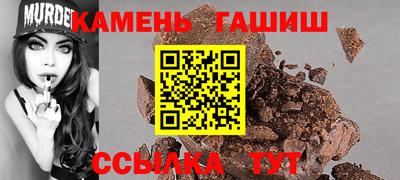 COCAINE Обь