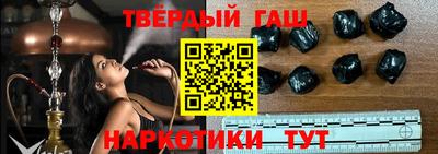 герыч Нягань