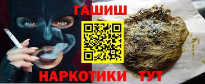 герыч Нягань