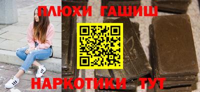 индика Обнинск