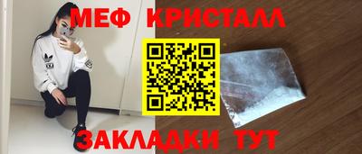 индика Обнинск
