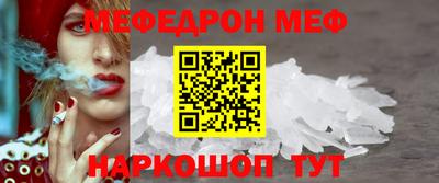 герыч Нягань