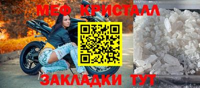 индика Обнинск