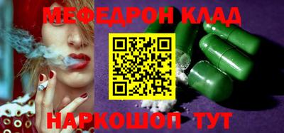 индика Обнинск